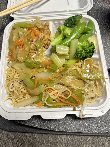 Photo of Good Chef - 4299 1st Ave, Prince George, BC V2M 4A6
